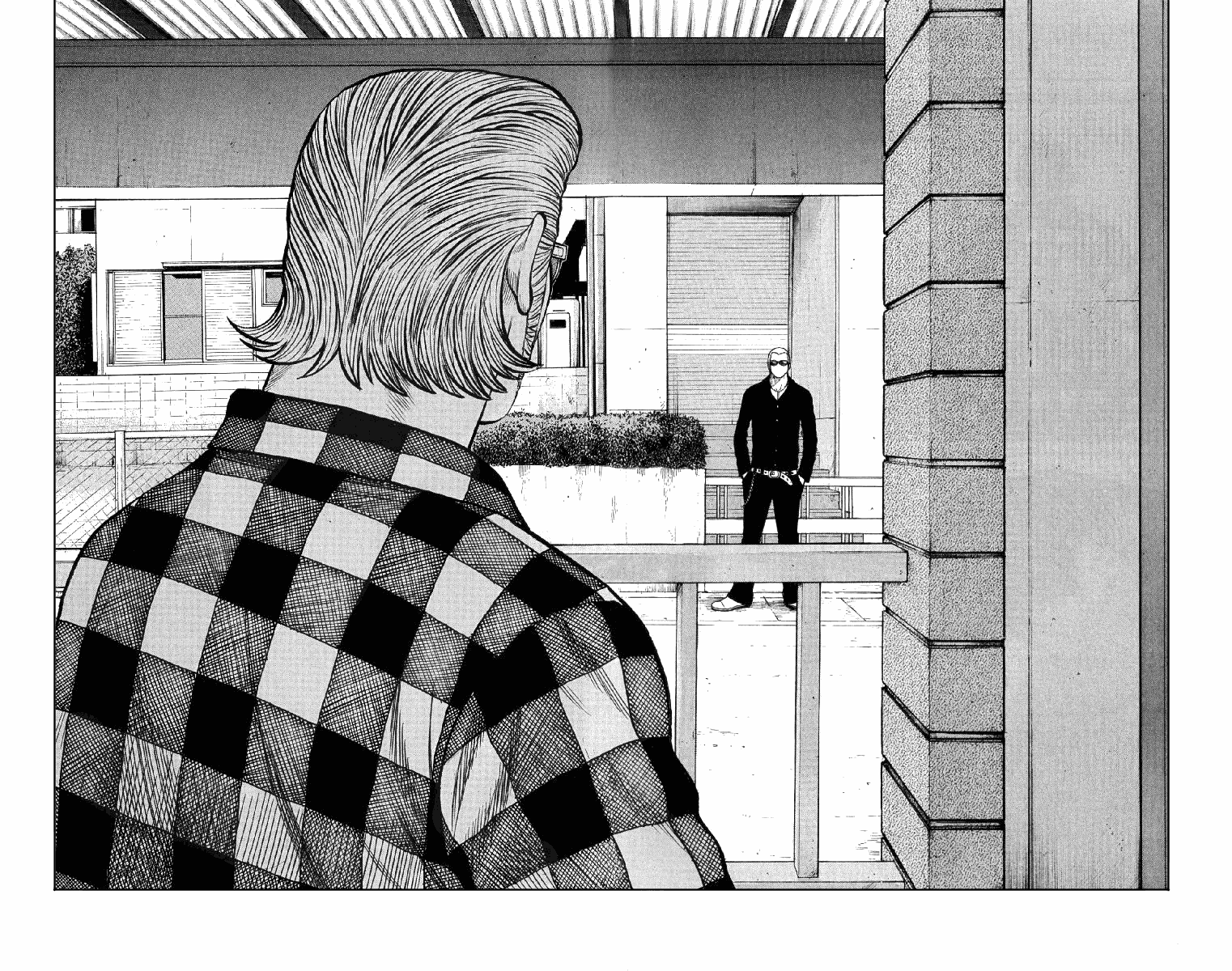 Worst Chapter 56 page 44 - Chapter 56: Que Sera Sera