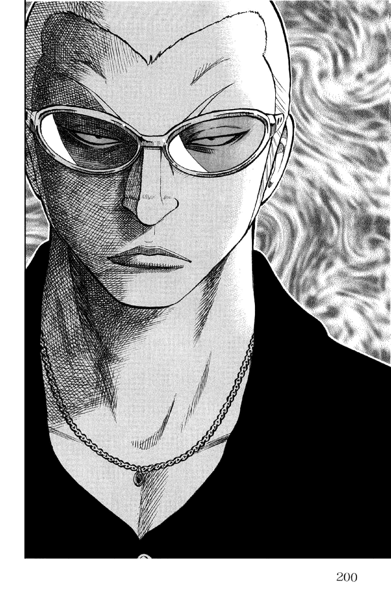 Worst Chapter 56 page 45 - Chapter 56: Que Sera Sera