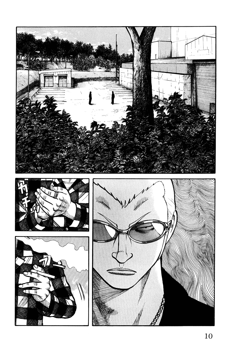Worst Chapter 57 page 12 - Chapter 57: War and Peace