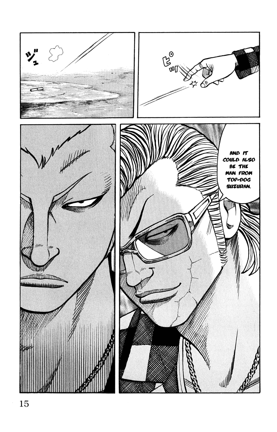 Worst Chapter 57 page 17 - Chapter 57: War and Peace