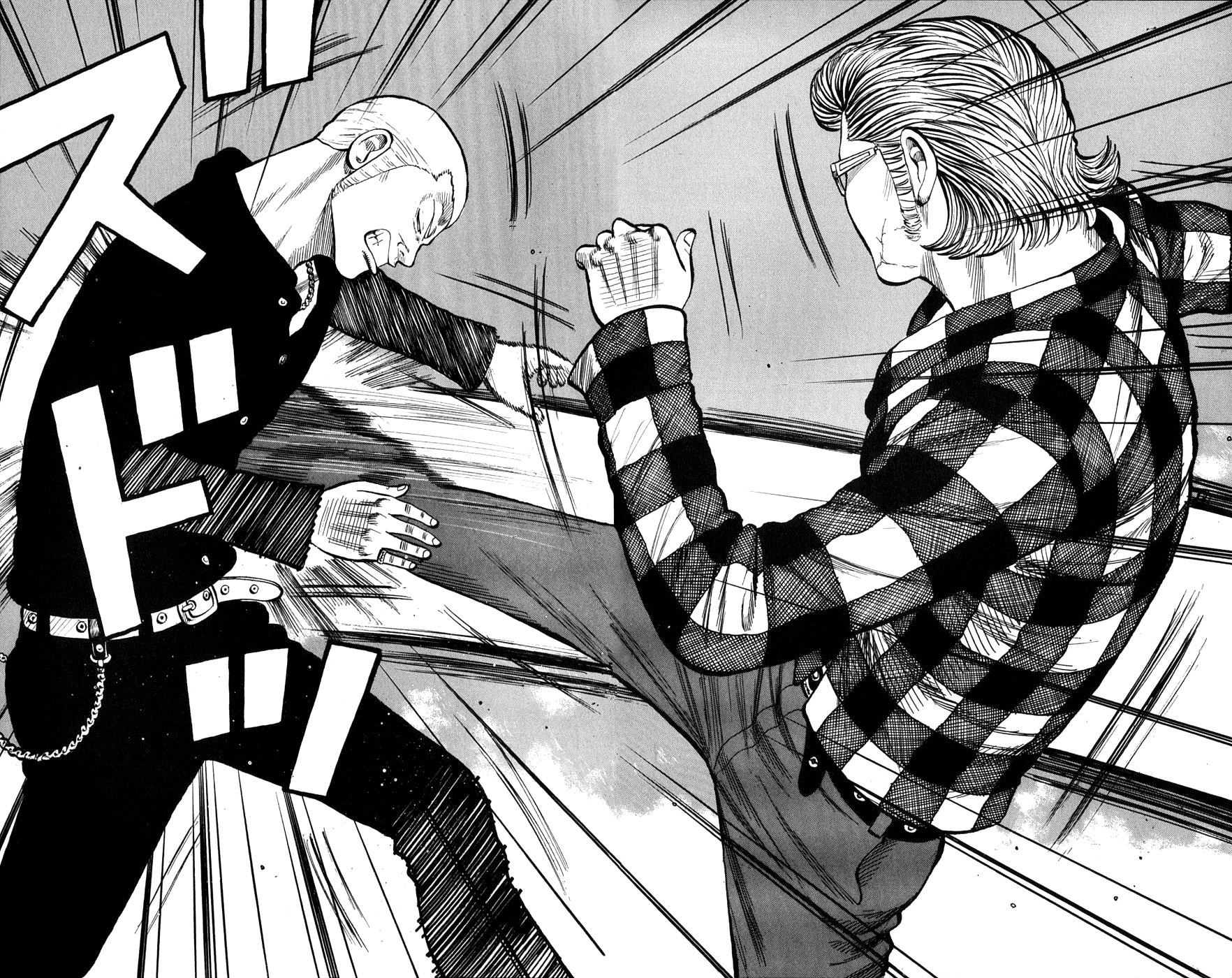 Worst Chapter 57 page 20 - Chapter 57: War and Peace