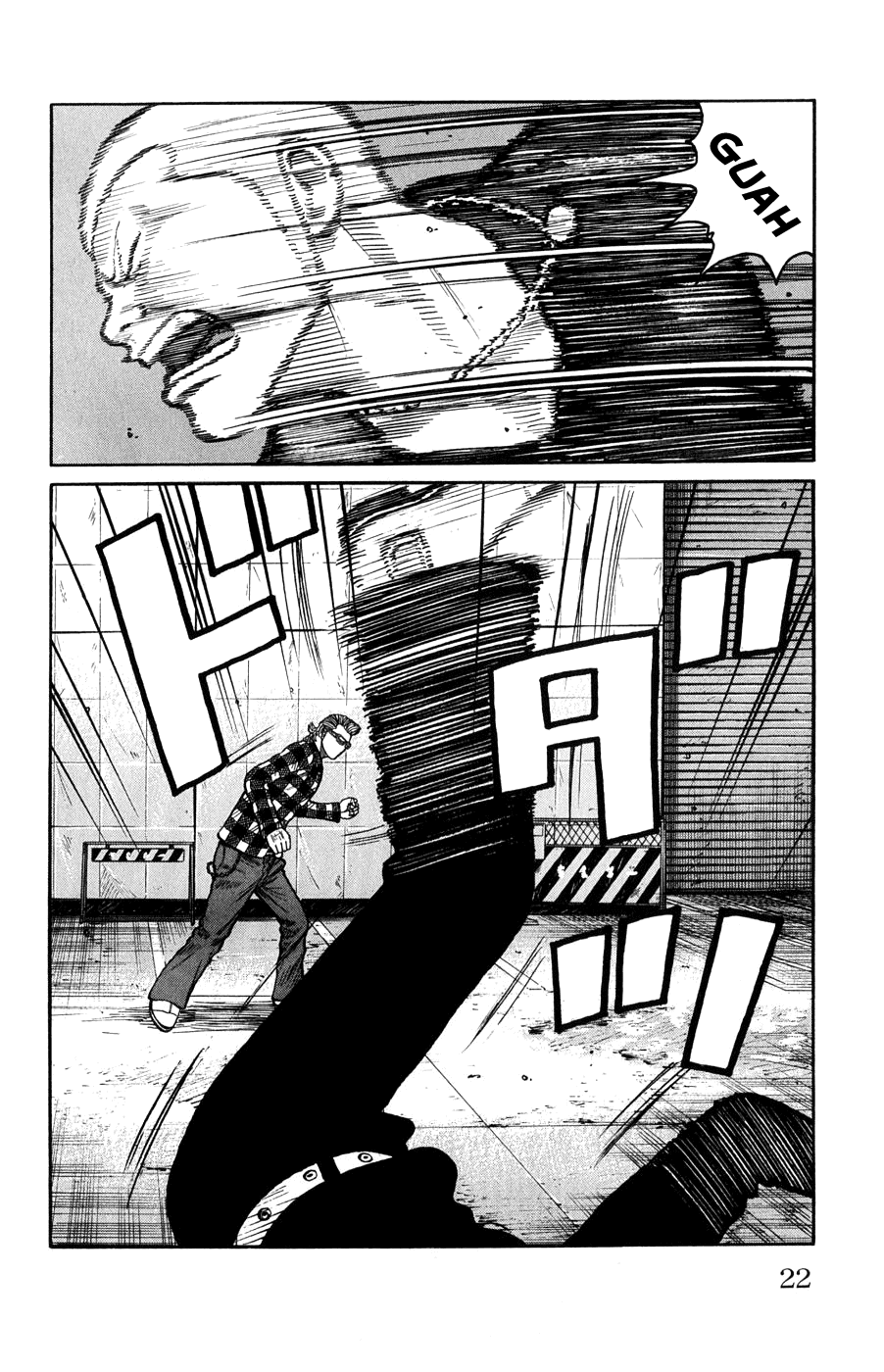 Worst Chapter 57 page 23 - Chapter 57: War and Peace