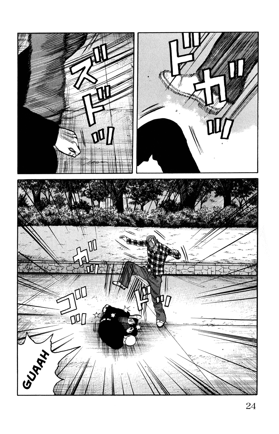 Worst Chapter 57 page 25 - Chapter 57: War and Peace