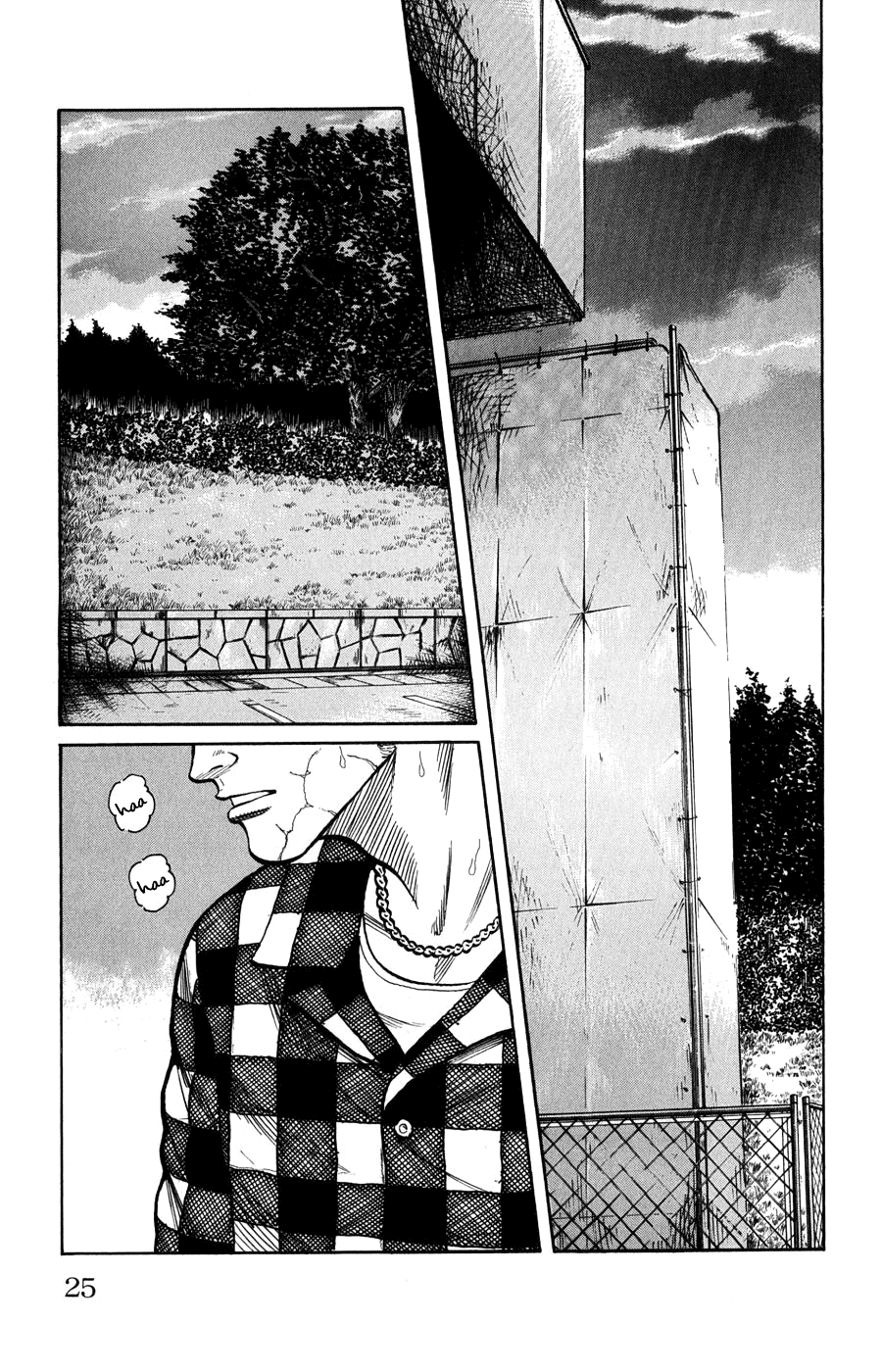Worst Chapter 57 page 26 - Chapter 57: War and Peace
