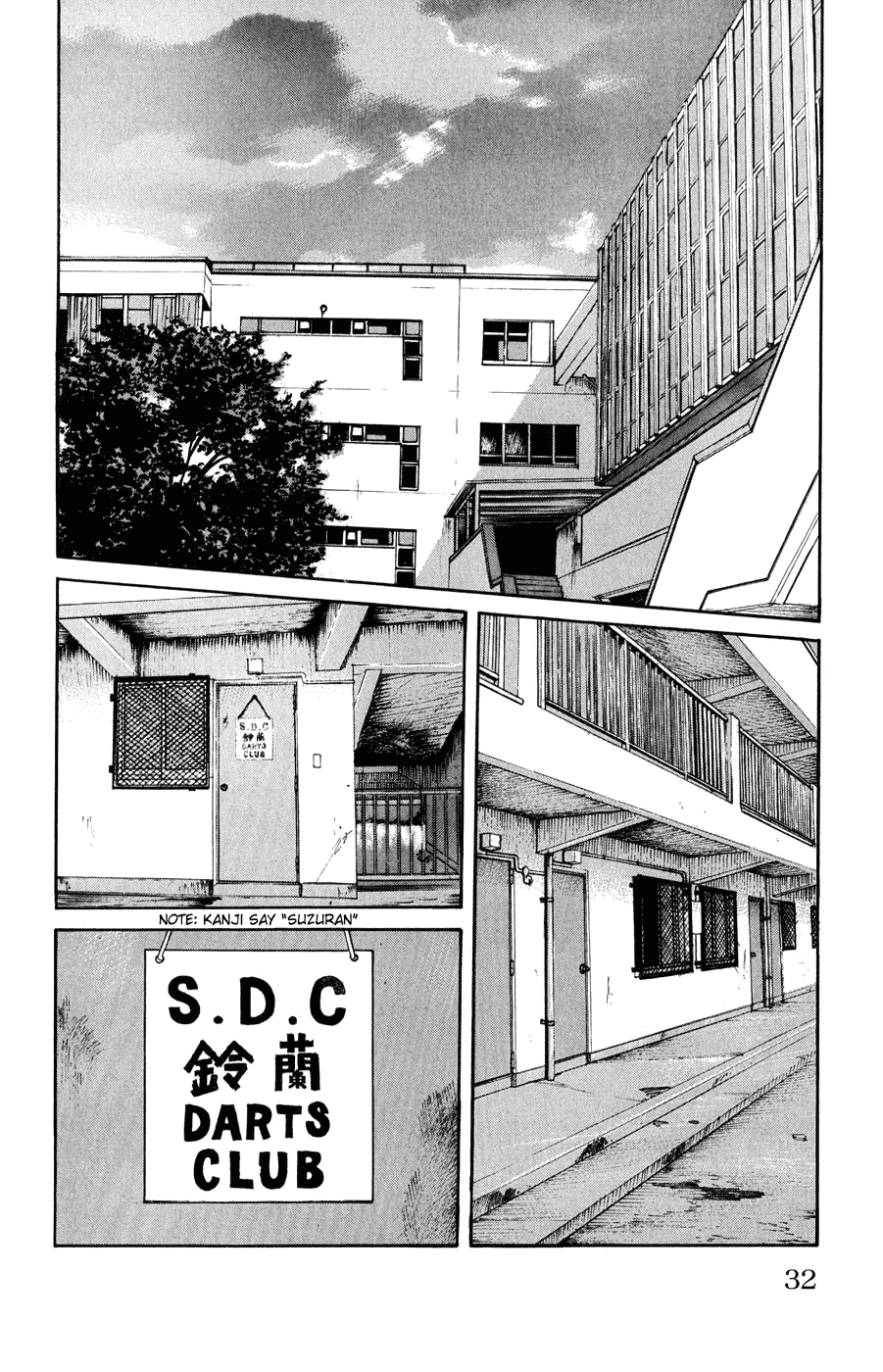 Worst Chapter 57 page 32 - Chapter 57: War and Peace