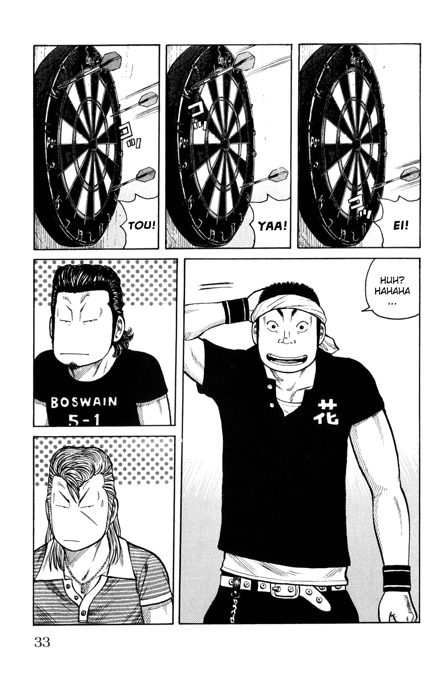 Worst Chapter 57 page 33 - Chapter 57: War and Peace