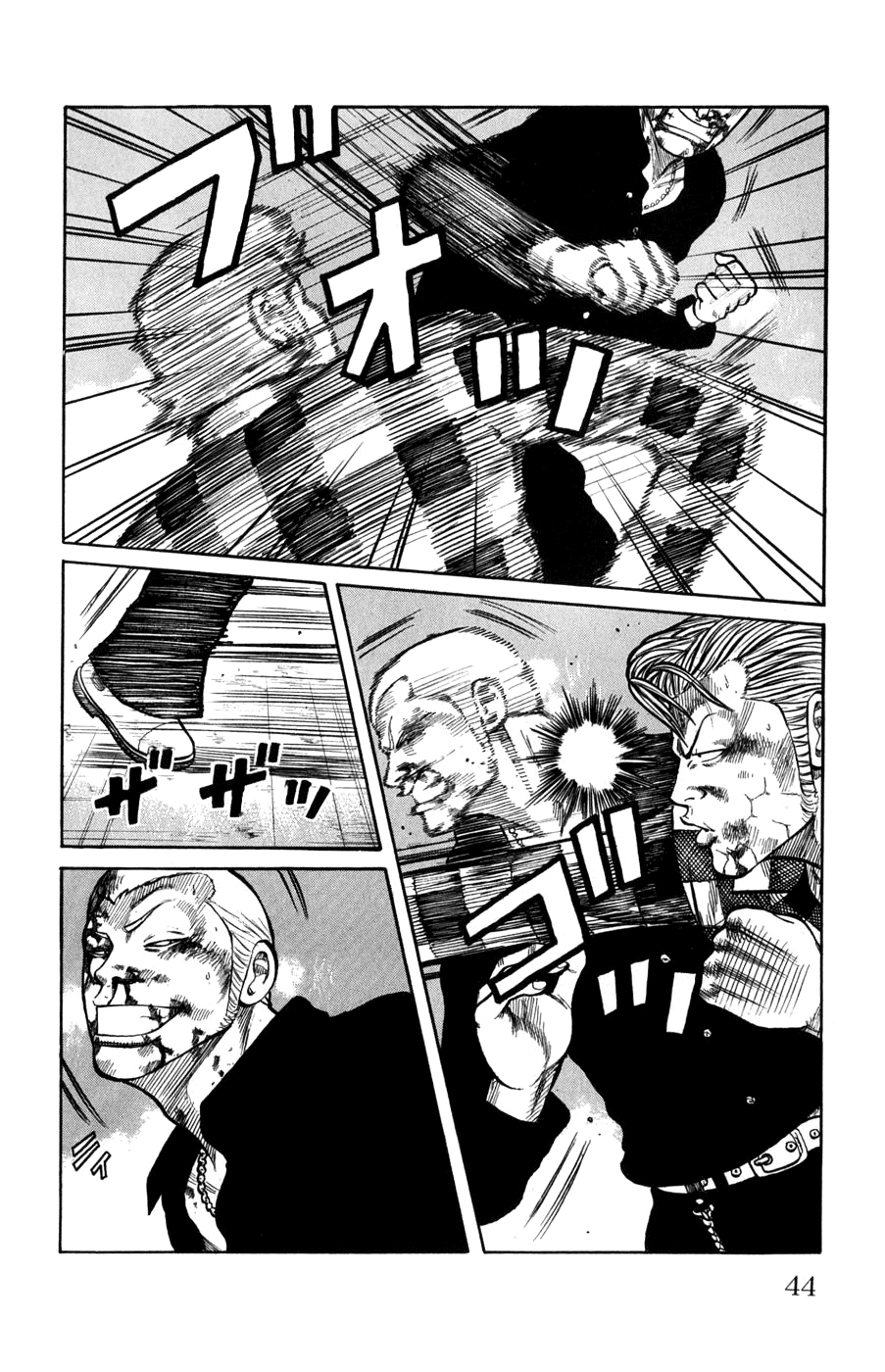 Worst Chapter 57 page 44 - Chapter 57: War and Peace