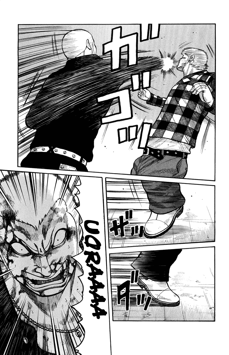 Worst Chapter 57 page 45 - Chapter 57: War and Peace