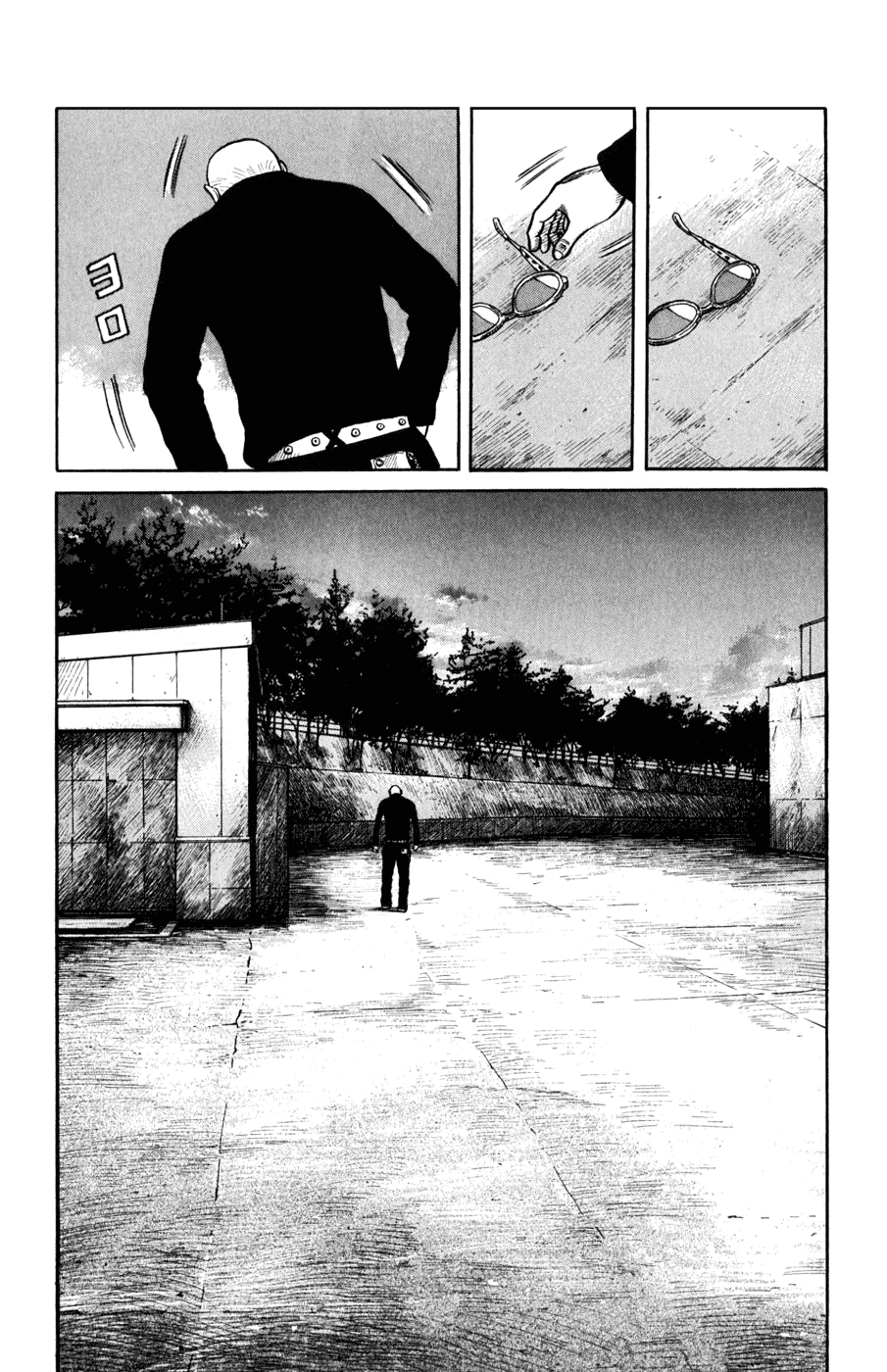 Worst Chapter 57 page 55 - Chapter 57: War and Peace