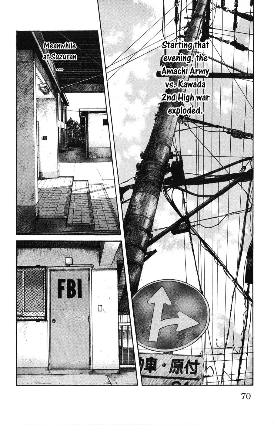Worst Chapter 58 page 13 - Chapter 58: A Little Devil