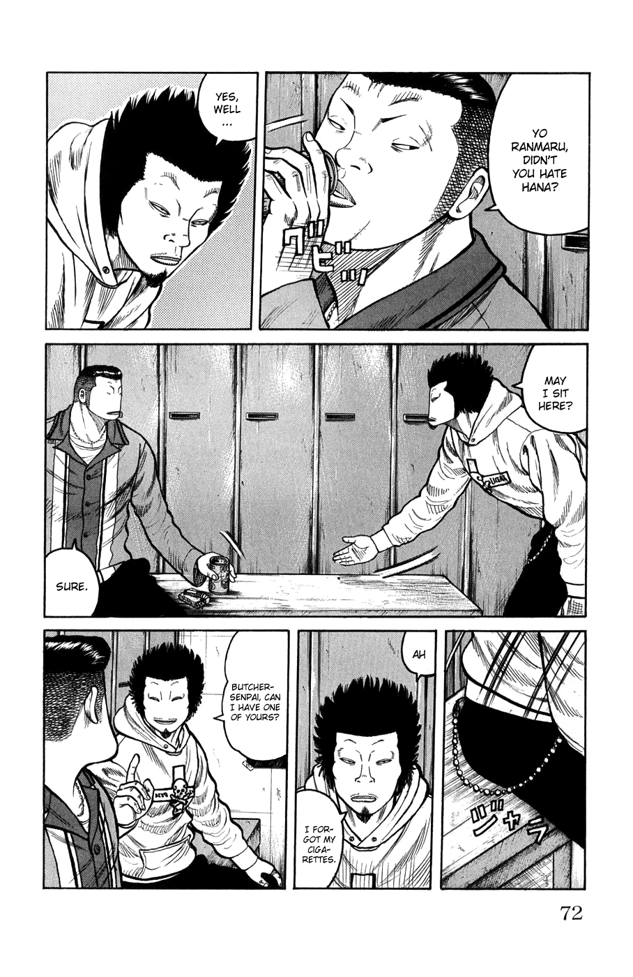 Worst Chapter 58 page 15 - Chapter 58: A Little Devil
