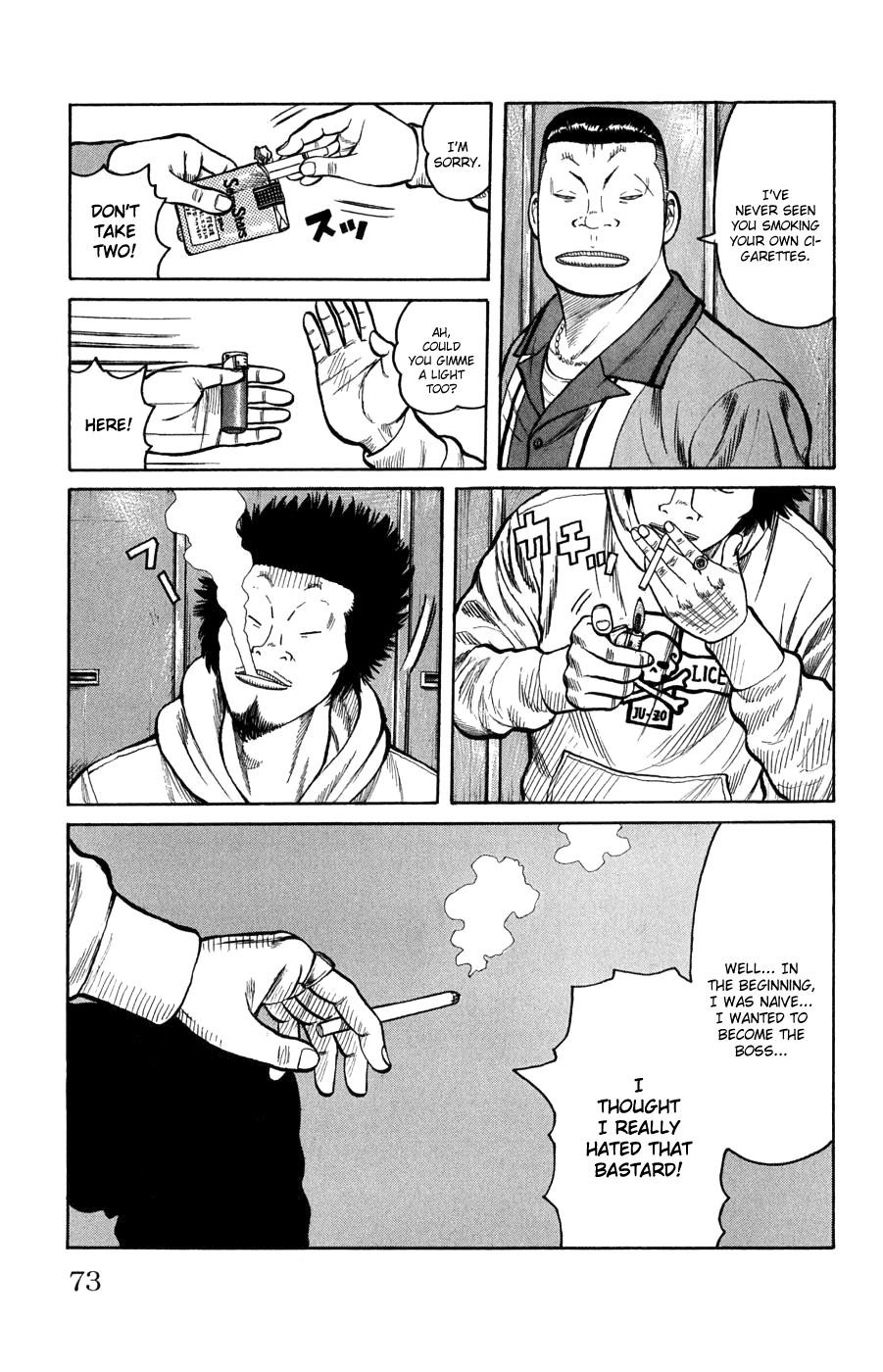 Worst Chapter 58 page 16 - Chapter 58: A Little Devil