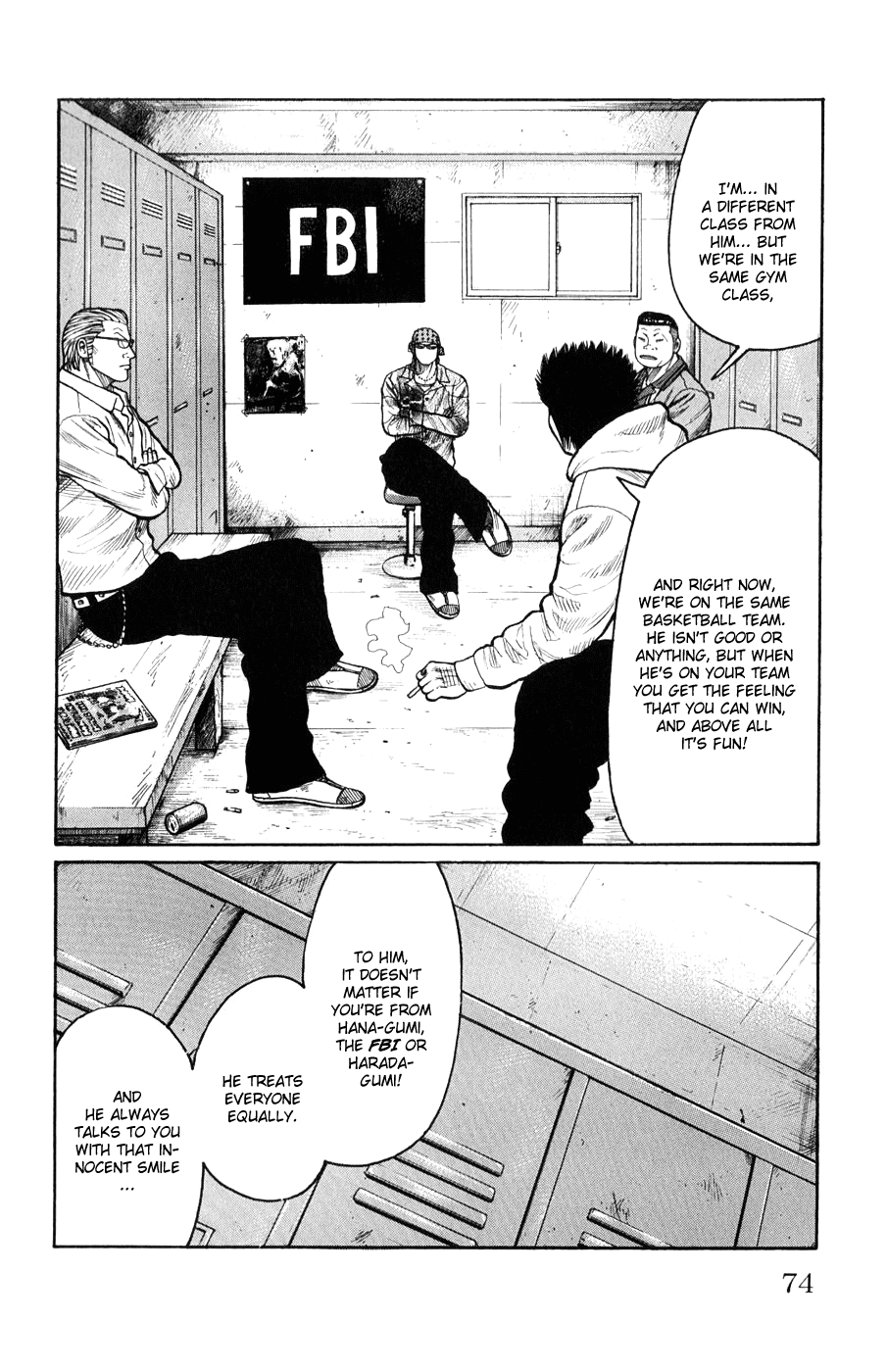 Worst Chapter 58 page 17 - Chapter 58: A Little Devil