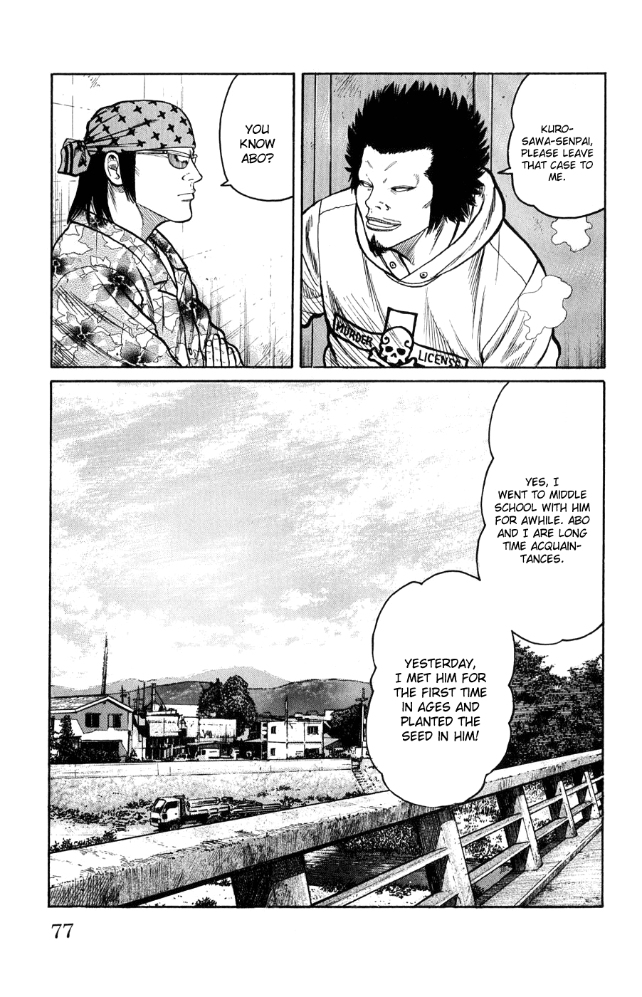 Worst Chapter 58 page 20 - Chapter 58: A Little Devil