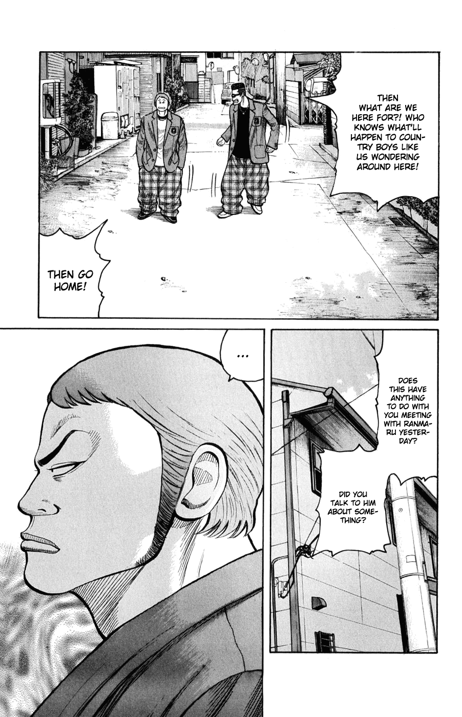 Worst Chapter 58 page 24 - Chapter 58: A Little Devil