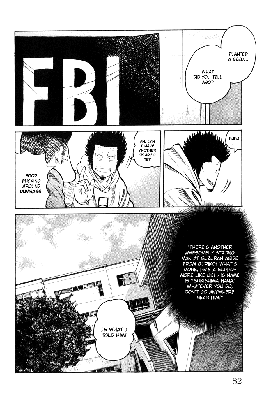 Worst Chapter 58 page 25 - Chapter 58: A Little Devil