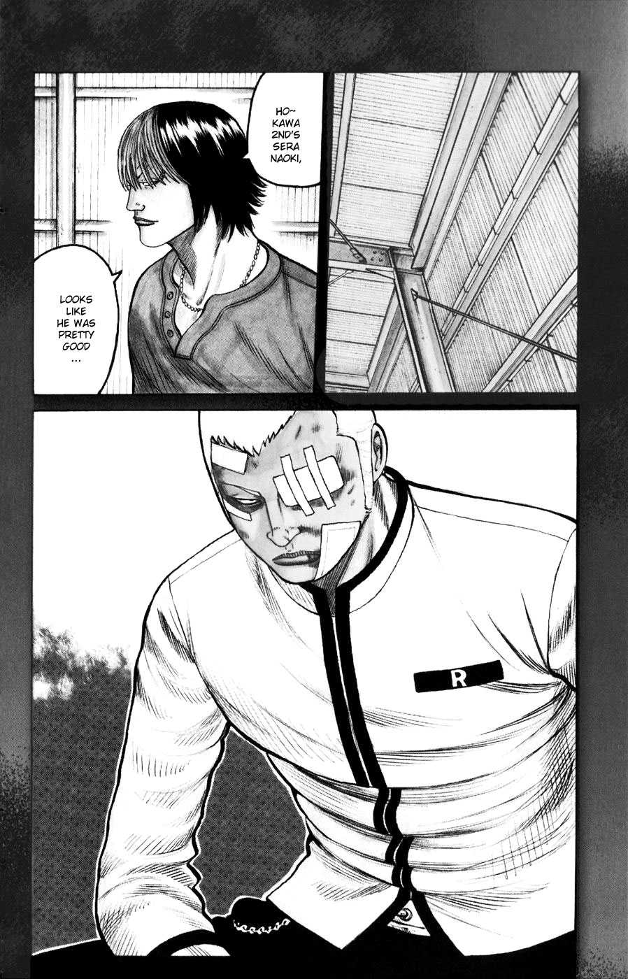 Worst Chapter 58 page 3 - Chapter 58: A Little Devil