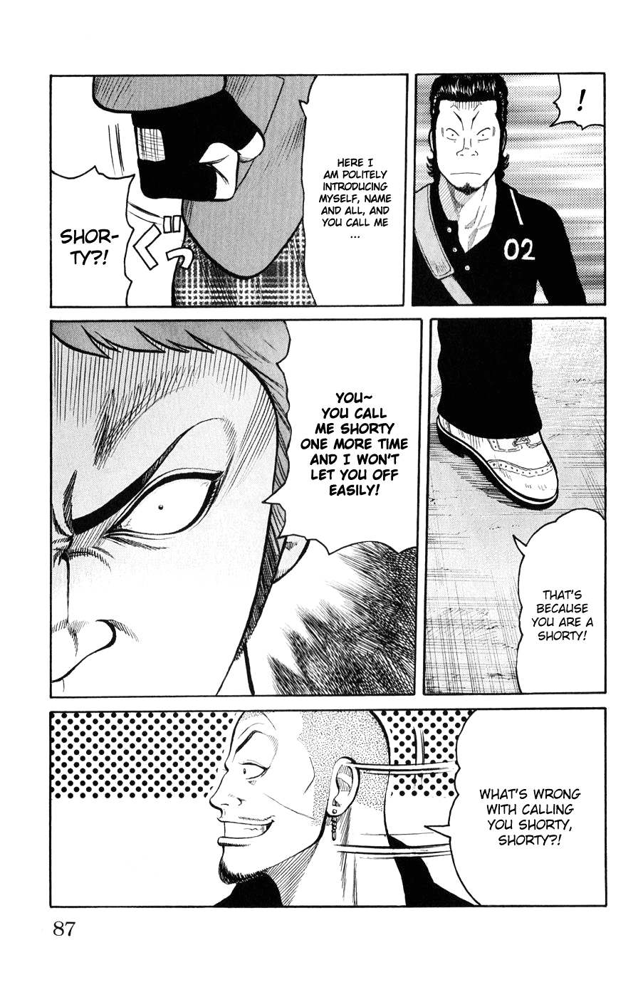 Worst Chapter 58 page 30 - Chapter 58: A Little Devil