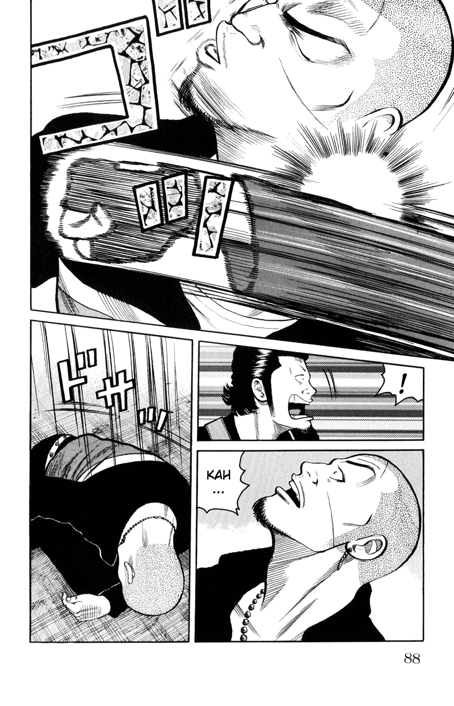 Worst Chapter 58 page 31 - Chapter 58: A Little Devil