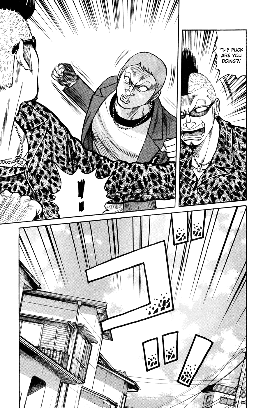 Worst Chapter 58 page 32 - Chapter 58: A Little Devil