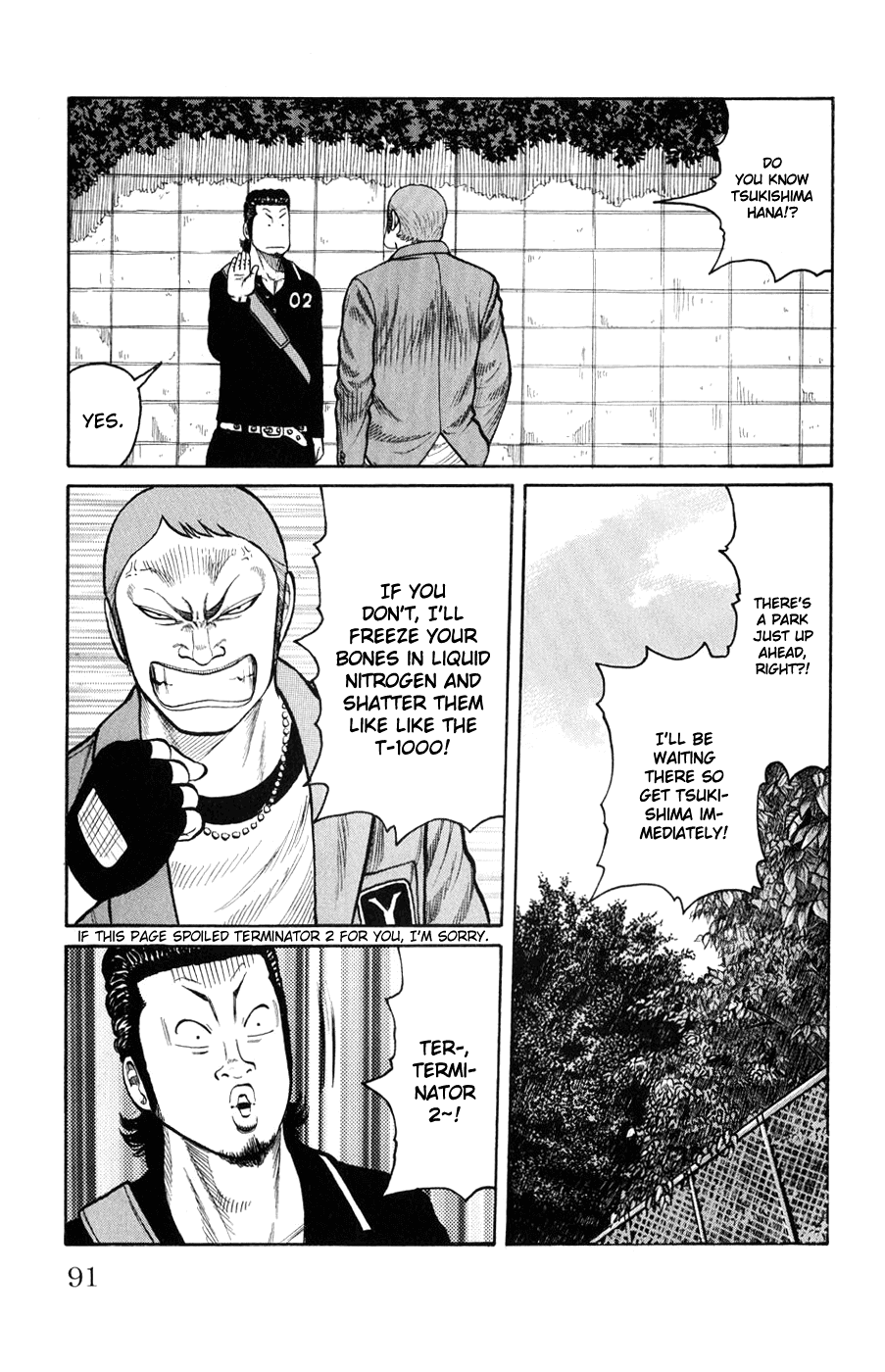 Worst Chapter 58 page 34 - Chapter 58: A Little Devil