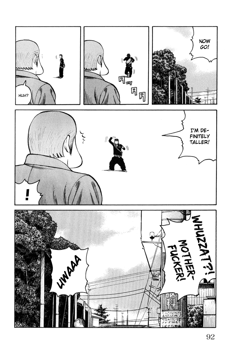 Worst Chapter 58 page 35 - Chapter 58: A Little Devil