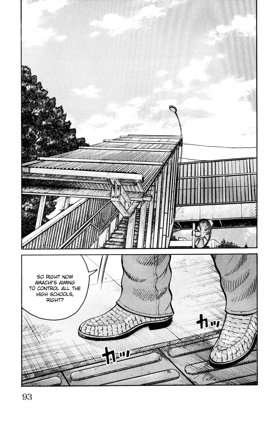 Worst Chapter 58 page 36 - Chapter 58: A Little Devil