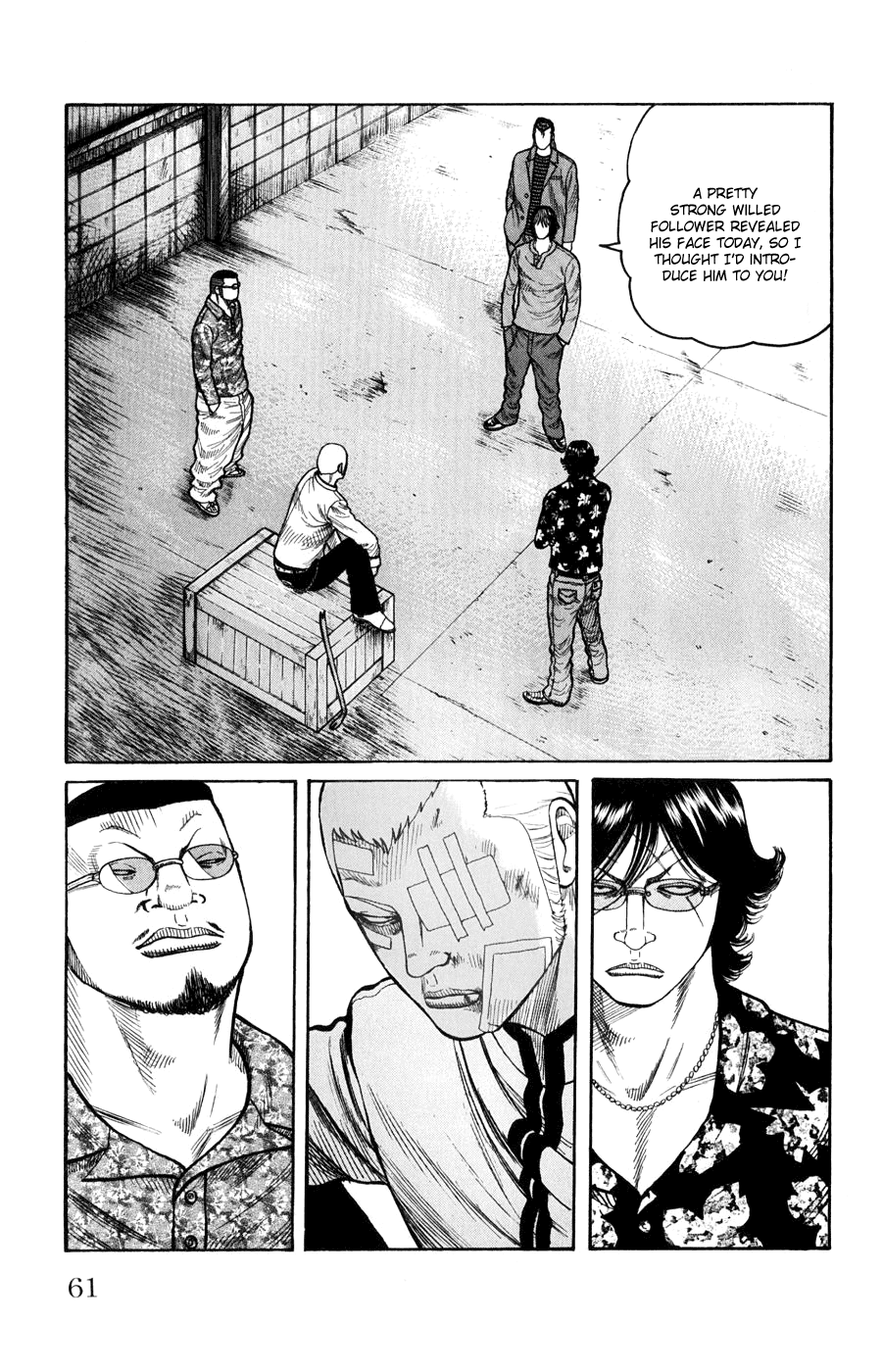 Worst Chapter 58 page 4 - Chapter 58: A Little Devil