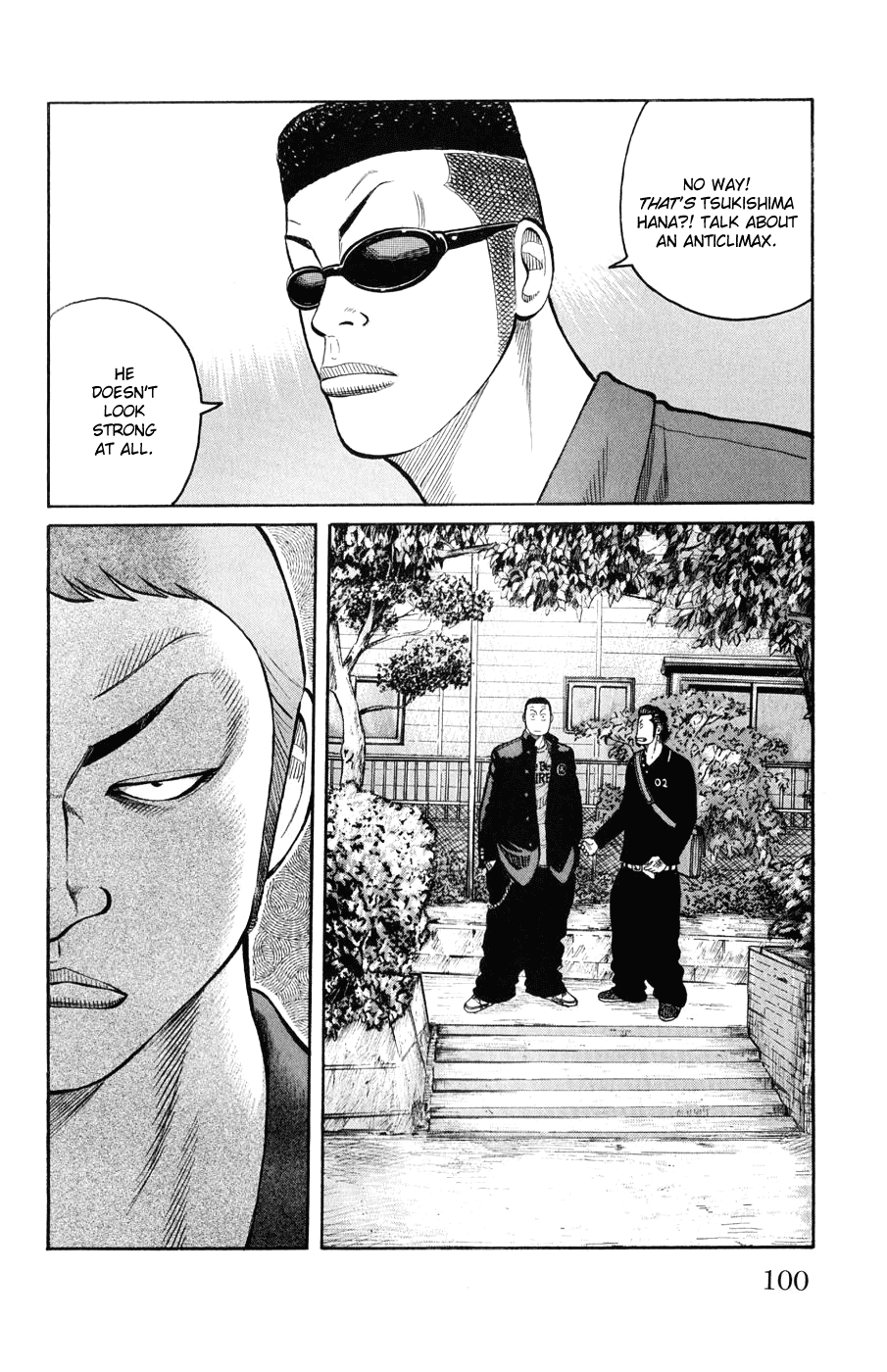 Worst Chapter 58 page 43 - Chapter 58: A Little Devil