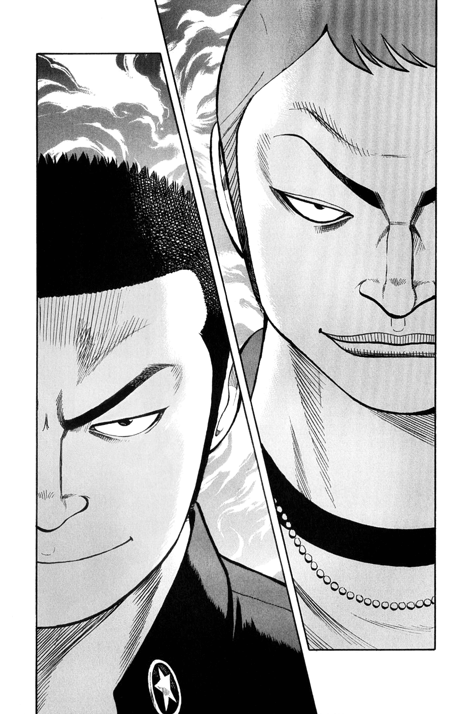 Worst Chapter 58 page 48 - Chapter 58: A Little Devil