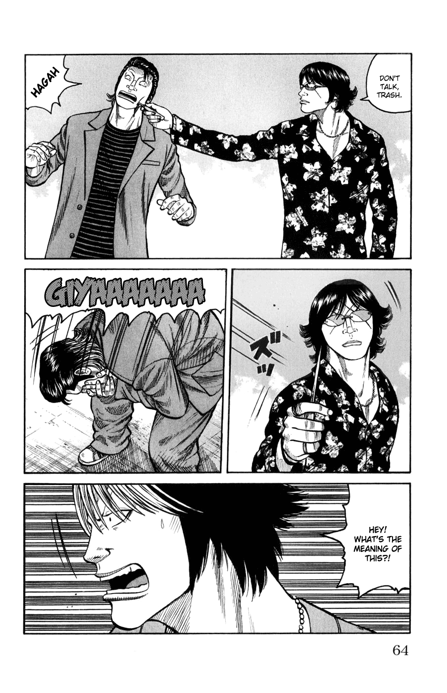 Worst Chapter 58 page 7 - Chapter 58: A Little Devil