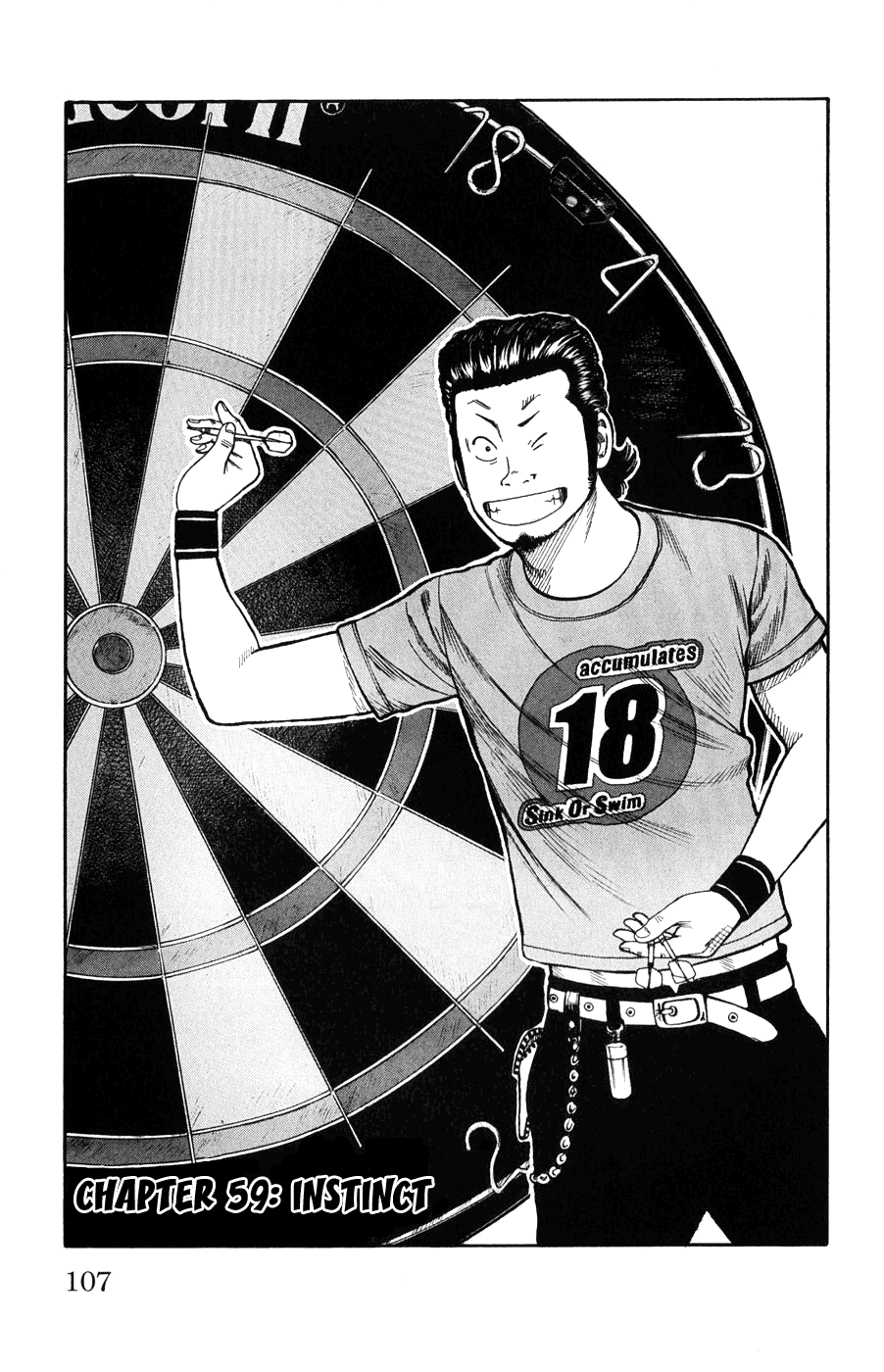 Worst Chapter 59 page 1 - Chapter 59: Instinct