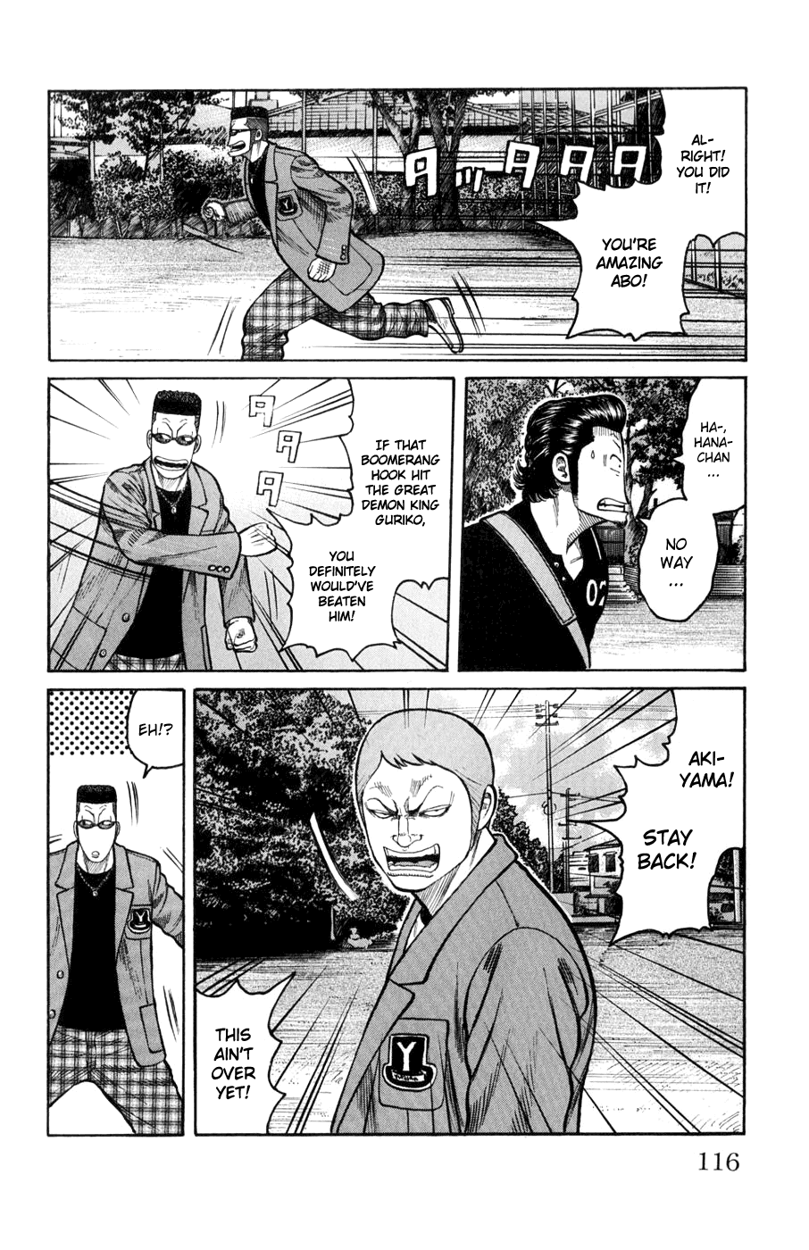 Worst Chapter 59 page 10 - Chapter 59: Instinct