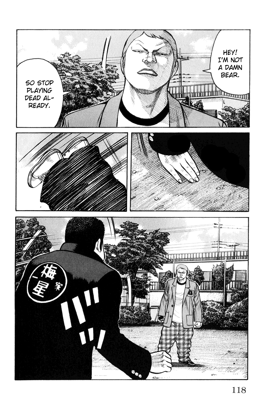 Worst Chapter 59 page 12 - Chapter 59: Instinct