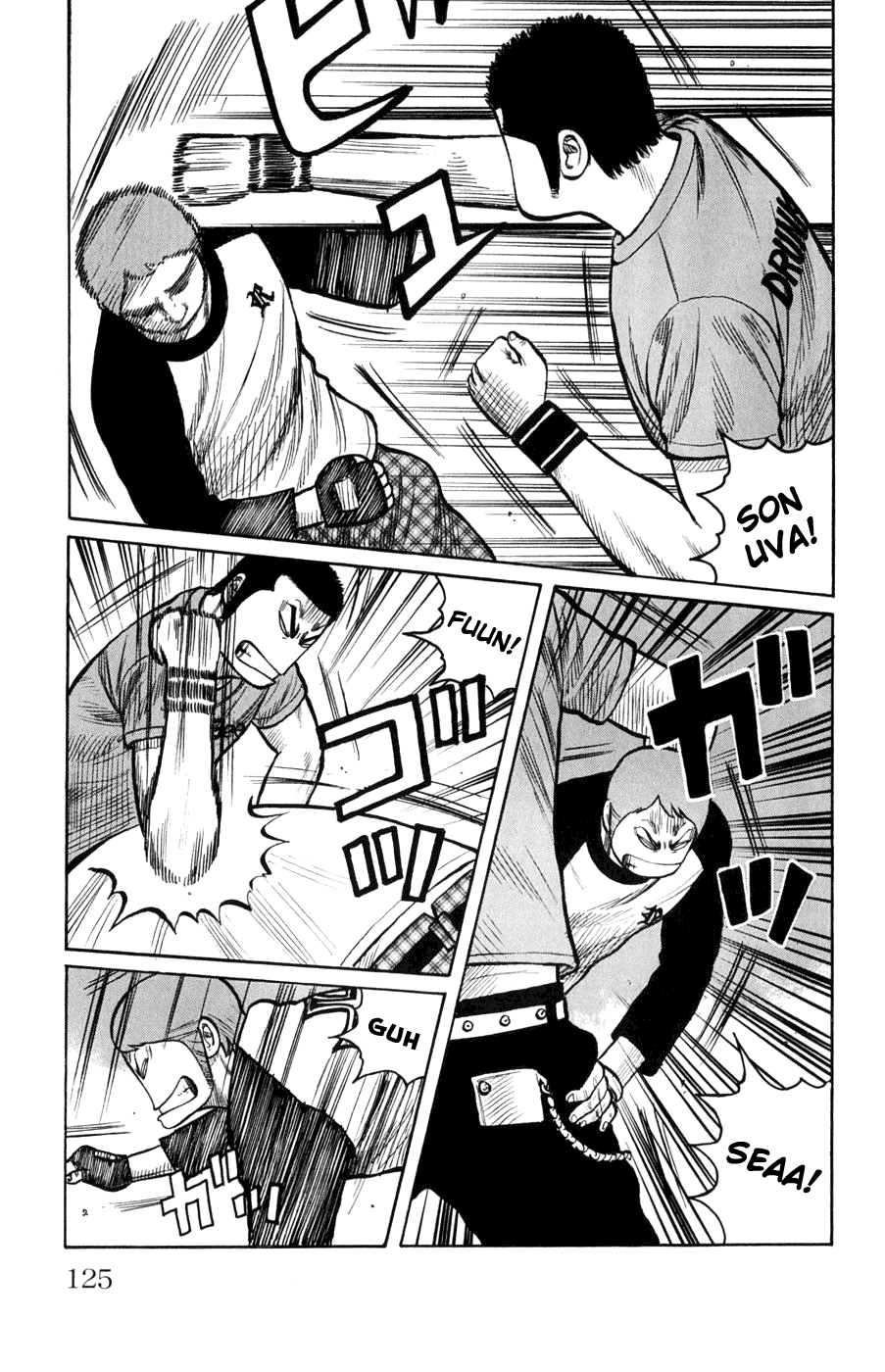 Worst Chapter 59 page 19 - Chapter 59: Instinct