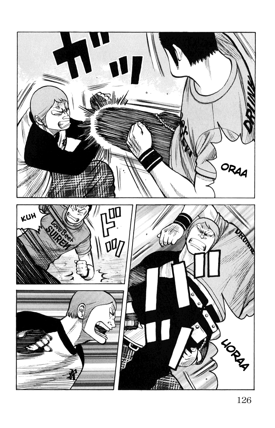Worst Chapter 59 page 20 - Chapter 59: Instinct