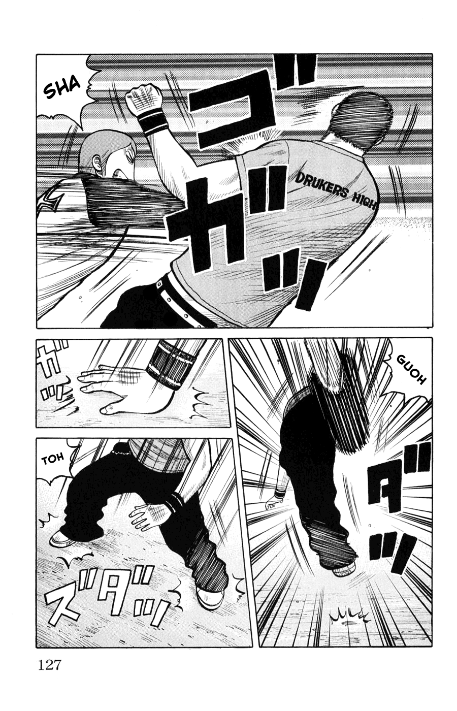 Worst Chapter 59 page 21 - Chapter 59: Instinct