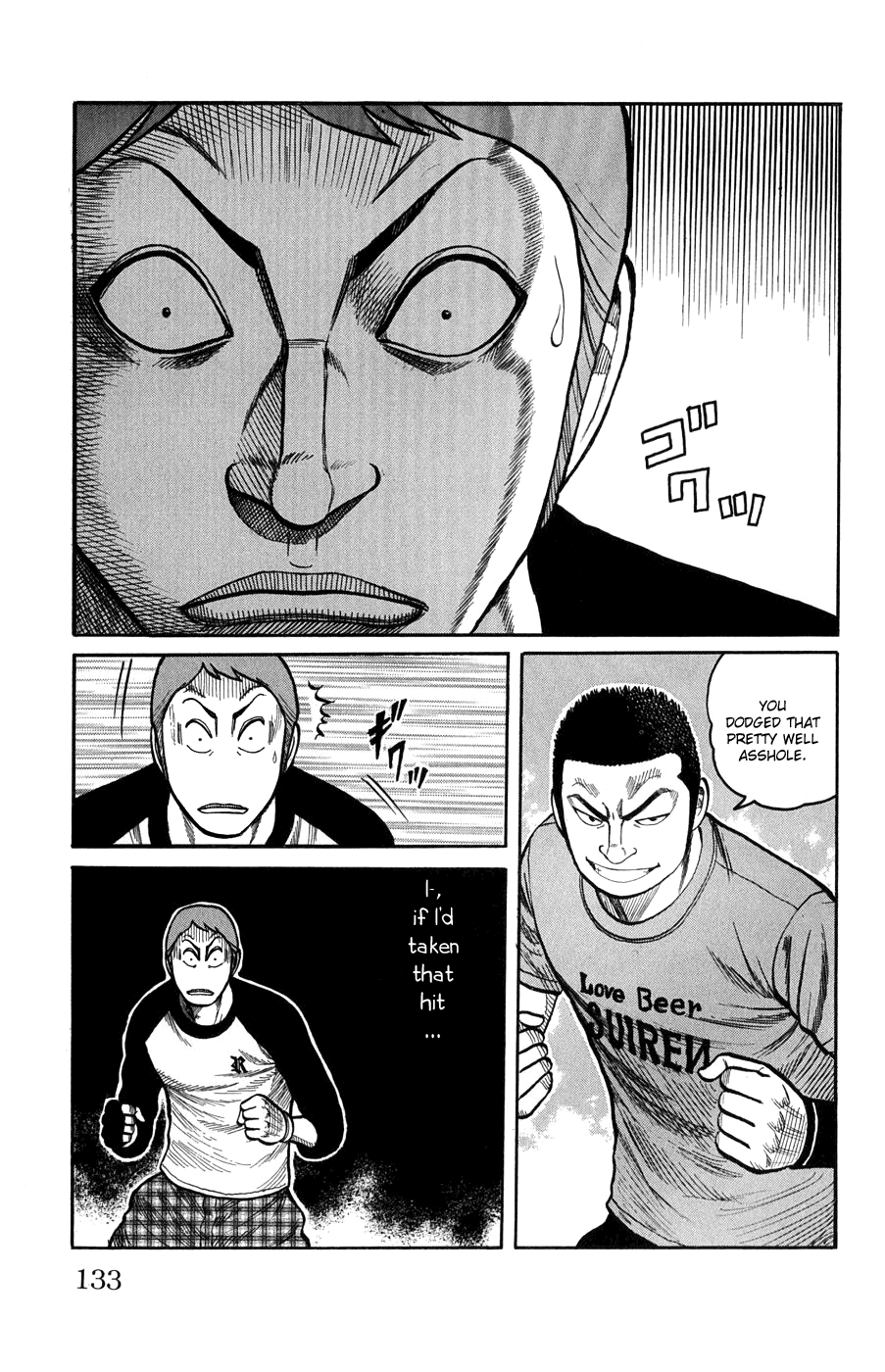 Worst Chapter 59 page 27 - Chapter 59: Instinct