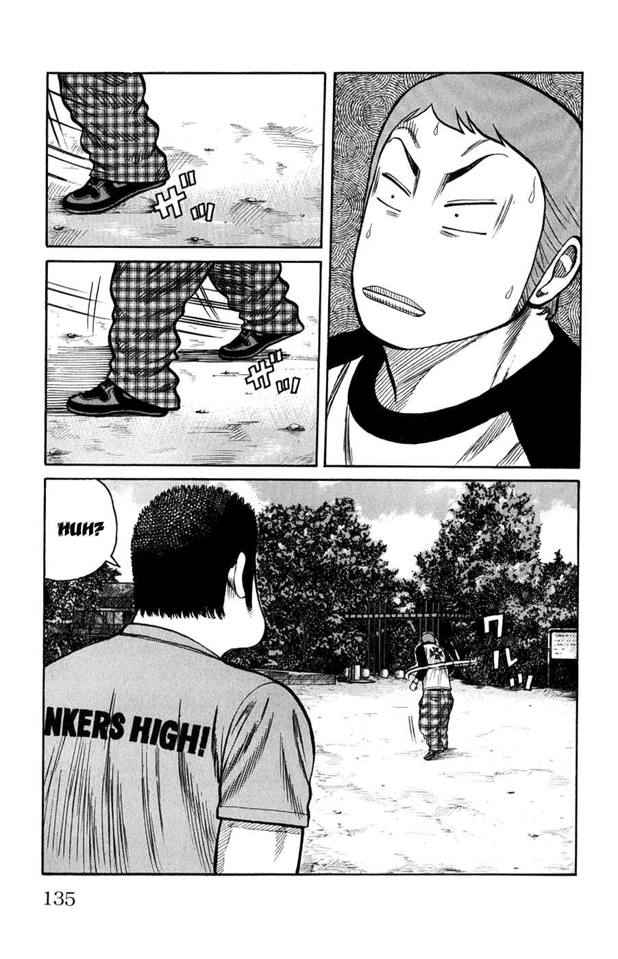 Worst Chapter 59 page 29 - Chapter 59: Instinct