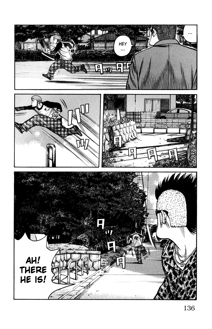 Worst Chapter 59 page 30 - Chapter 59: Instinct