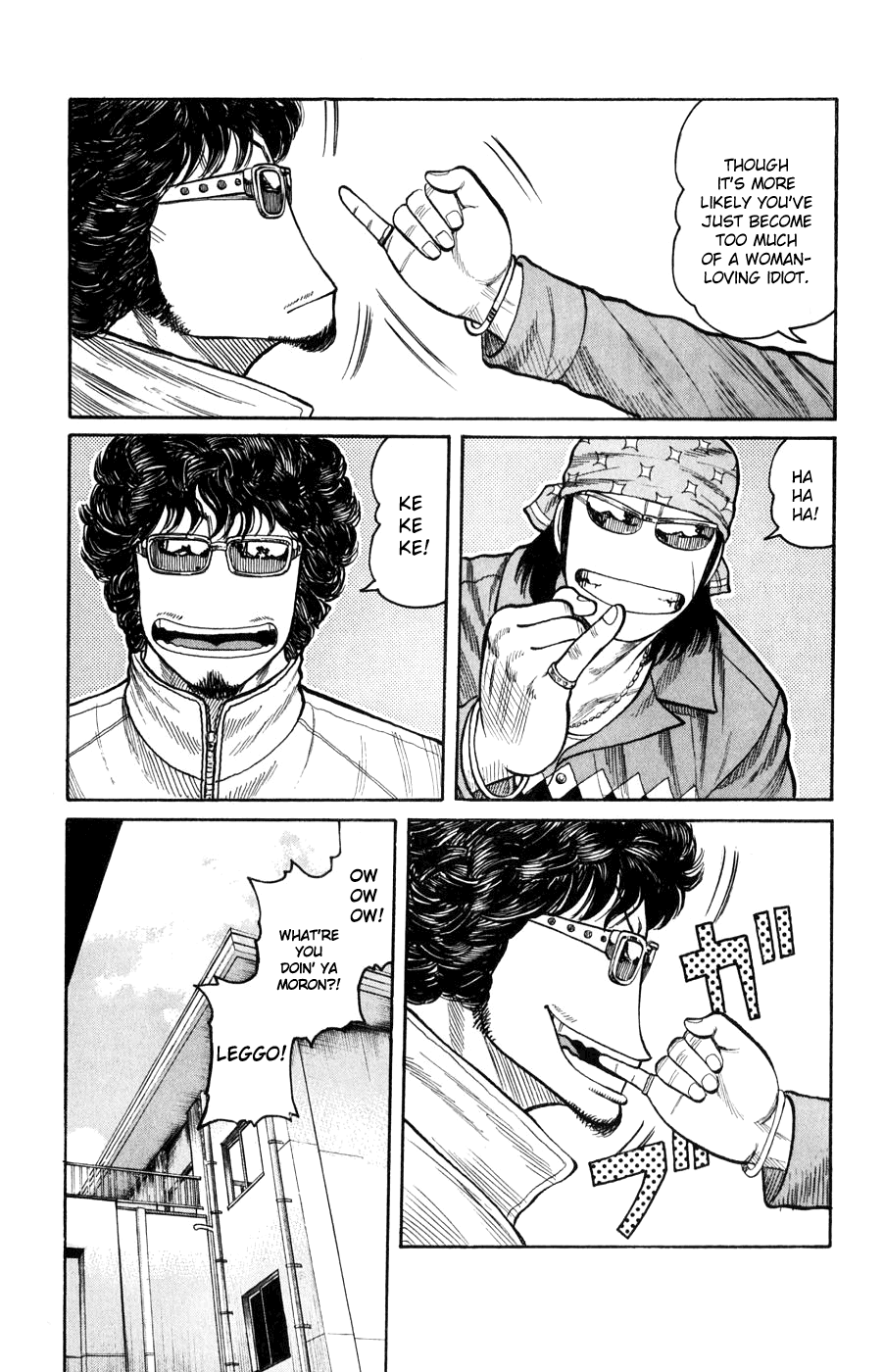 Worst Chapter 59 page 43 - Chapter 59: Instinct