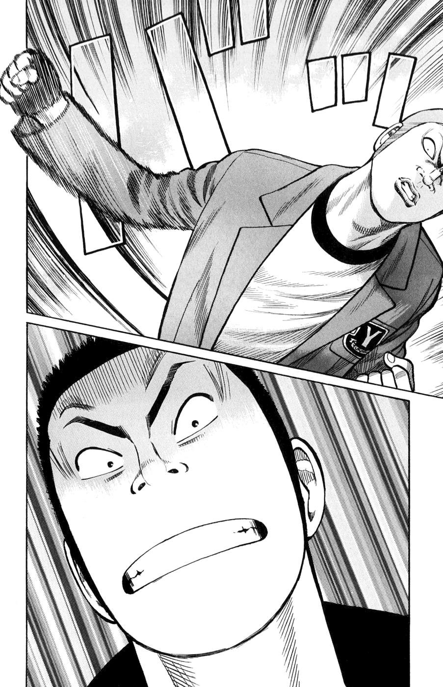 Worst Chapter 59 page 6 - Chapter 59: Instinct