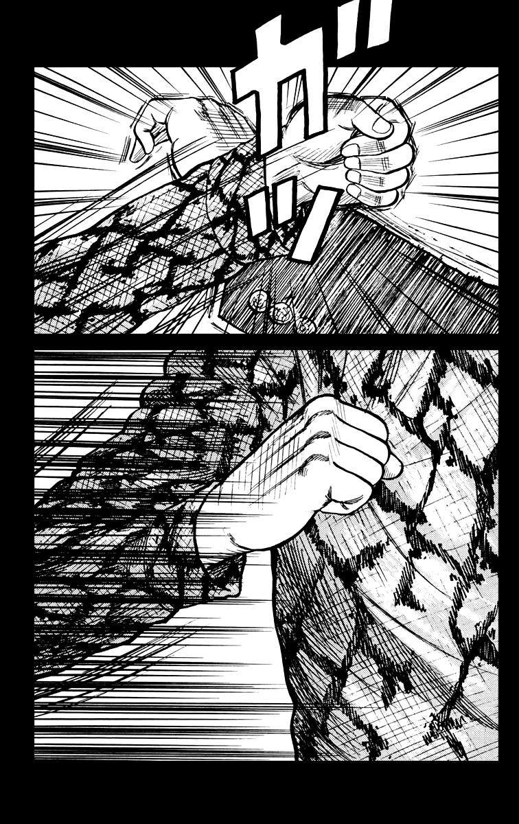 Worst Chapter 6 page 14 - Chapter 6: Helicopter