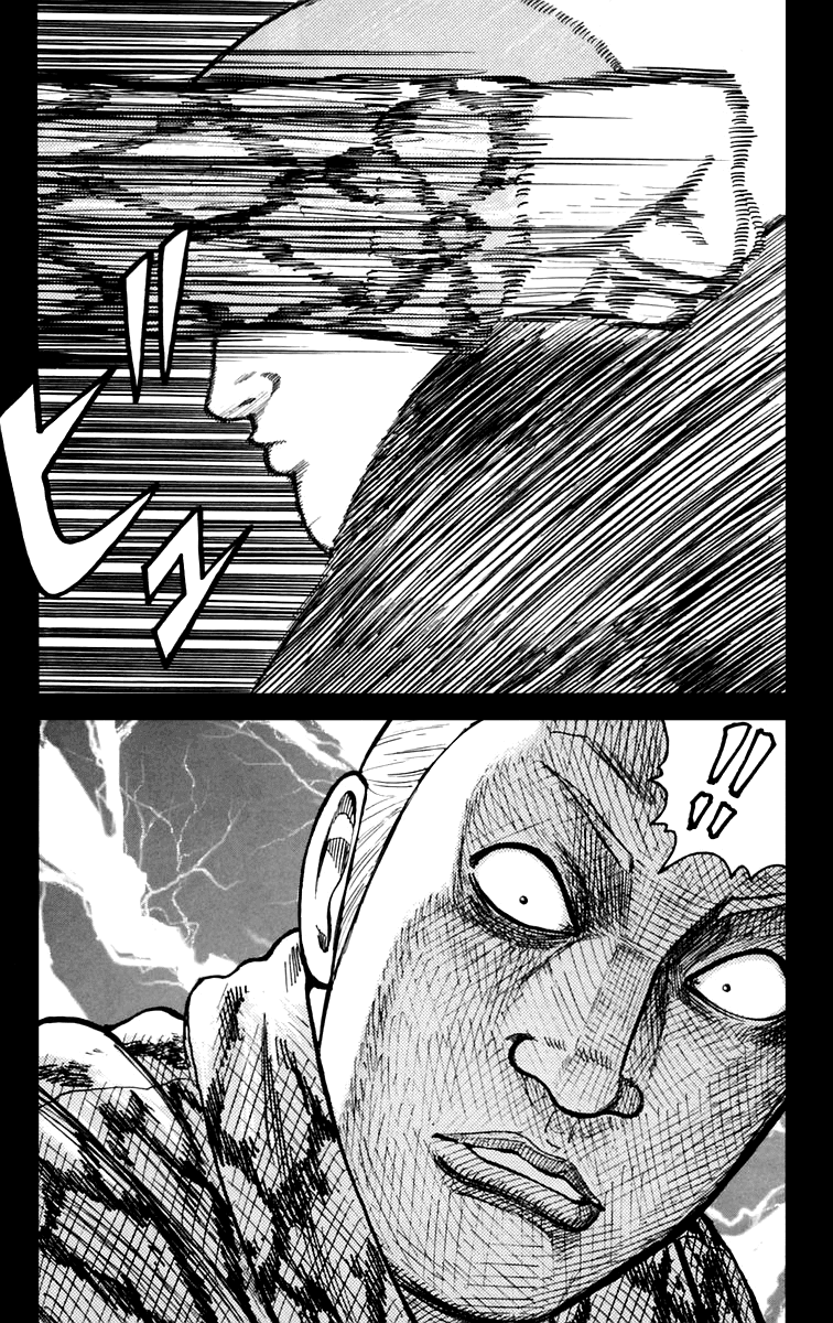 Worst Chapter 6 page 15 - Chapter 6: Helicopter
