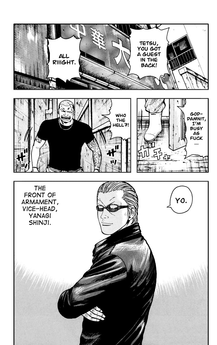 Worst Chapter 6 page 22 - Chapter 6: Helicopter