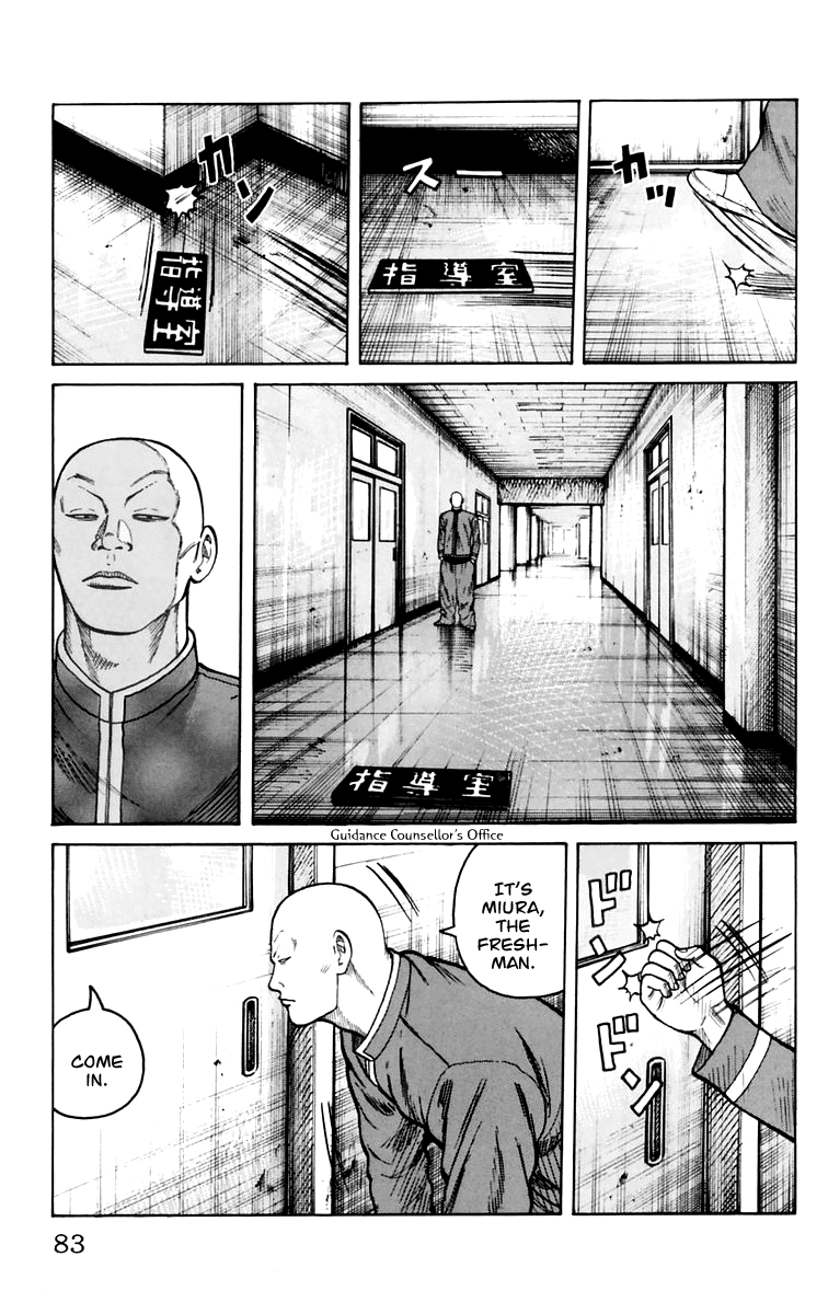 Worst Chapter 6 page 28 - Chapter 6: Helicopter