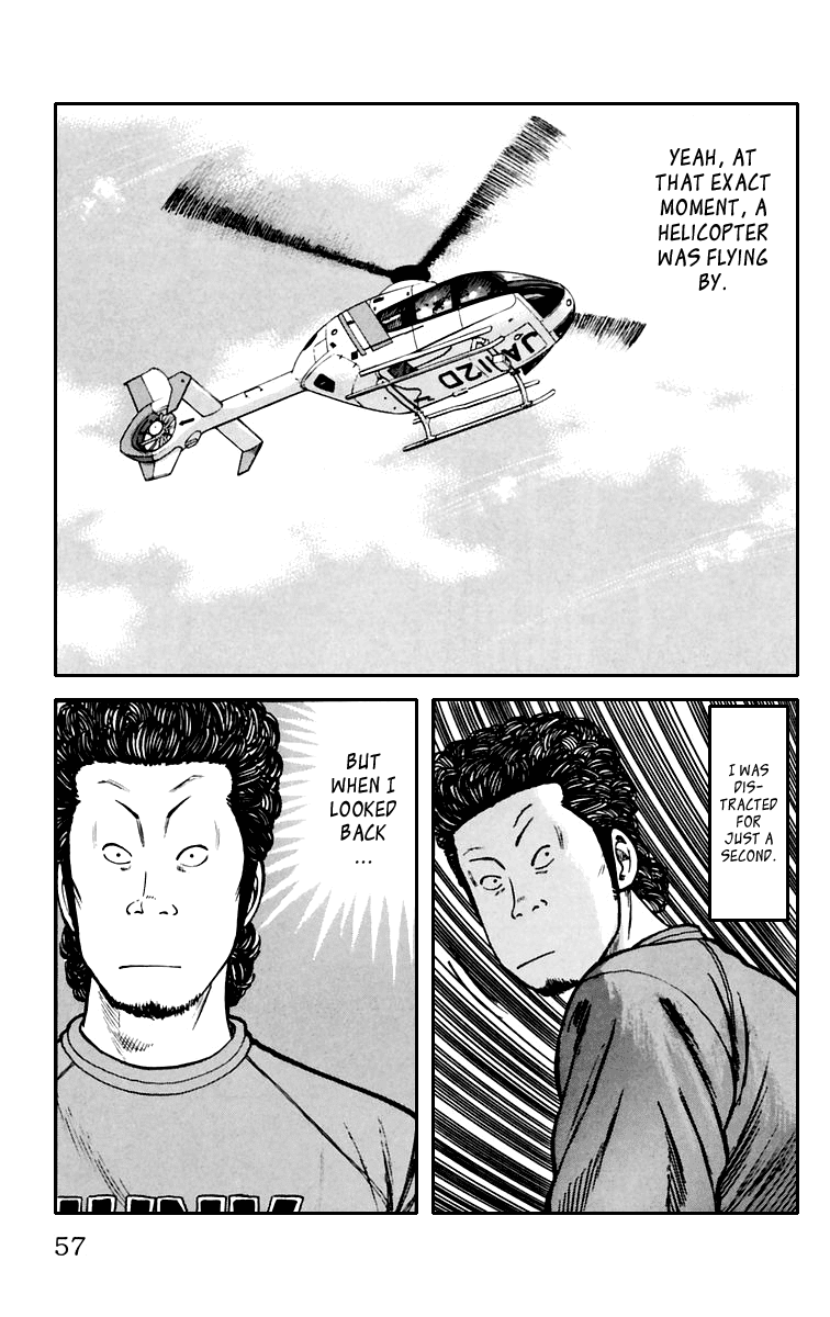 Worst Chapter 6 page 3 - Chapter 6: Helicopter