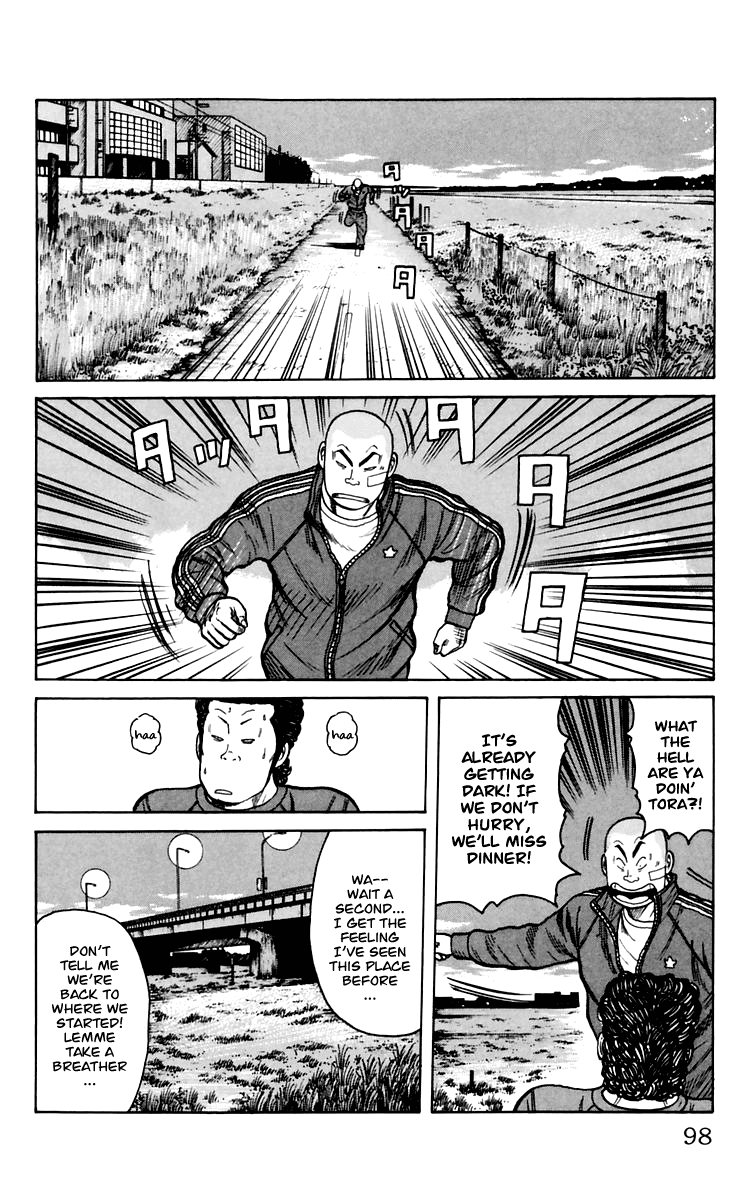 Worst Chapter 6 page 43 - Chapter 6: Helicopter