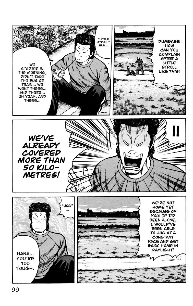 Worst Chapter 6 page 44 - Chapter 6: Helicopter