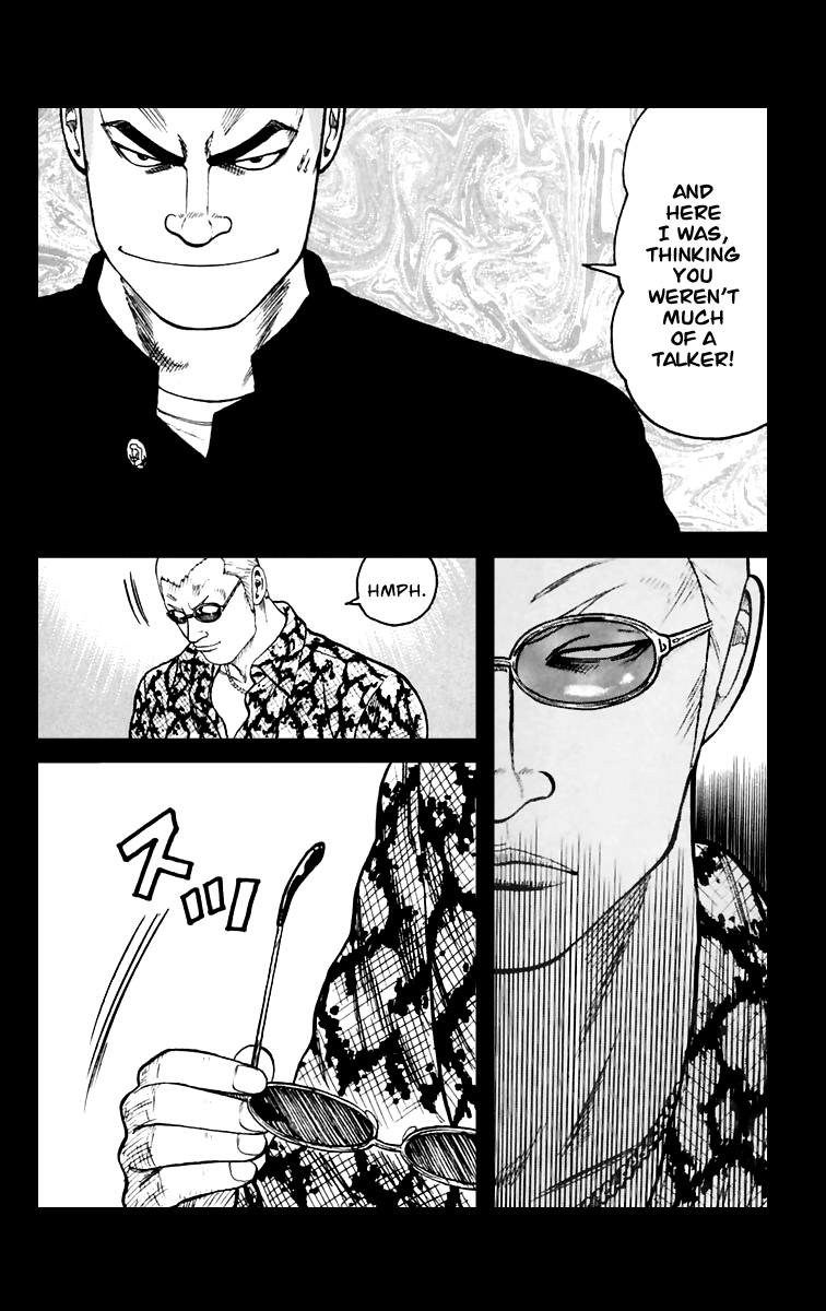 Worst Chapter 6 page 9 - Chapter 6: Helicopter